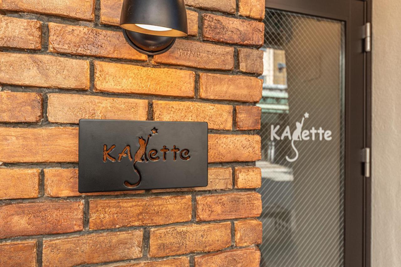 Kajette Aparthotel Takayama  Exterior photo