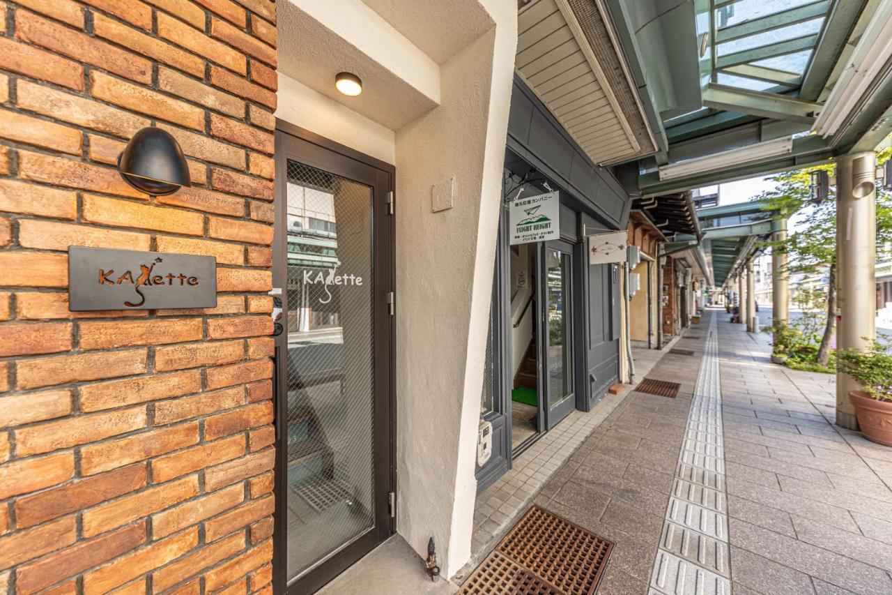 Kajette Aparthotel Takayama  Exterior photo